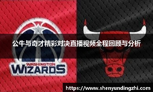 博鱼官网