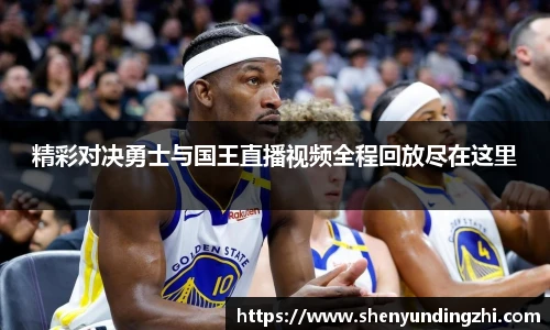 博鱼.体育官网
