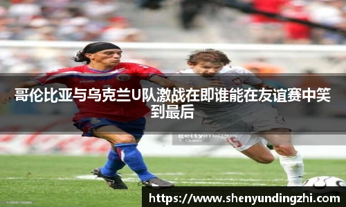 博鱼.体育官网