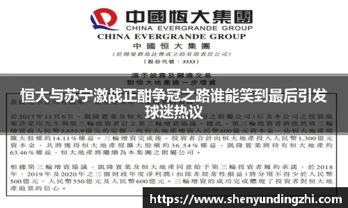 博鱼官网