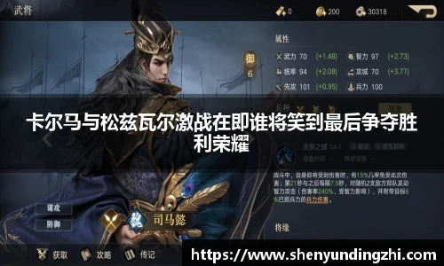 博鱼官网