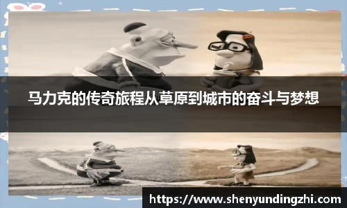 博鱼中国官方入口