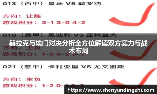 博鱼中国官方入口