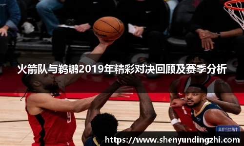 博鱼官网