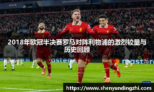 博鱼.体育官网