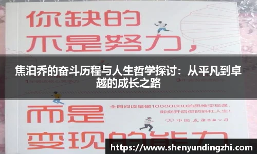 博鱼官网