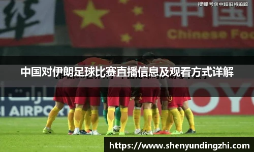 博鱼中国官方入口