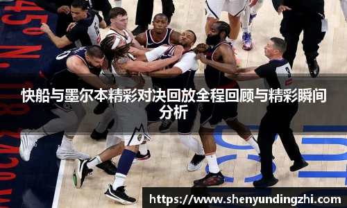 博鱼.体育官网
