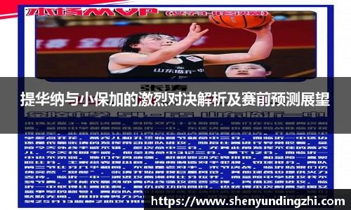 博鱼中国官方入口