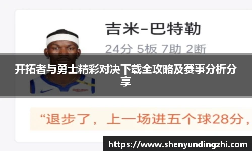博鱼.体育官网