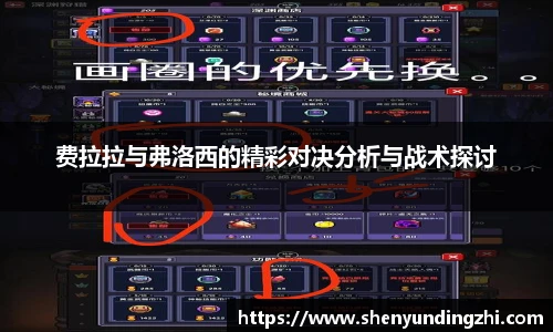 博鱼.体育官网