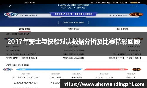 博鱼中国官方入口