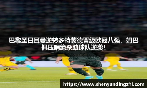 博鱼.体育官网