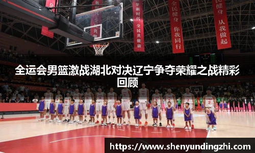 博鱼.体育官网