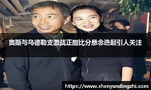 博鱼.体育官网