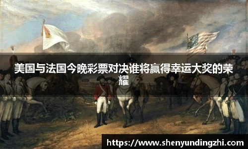 博鱼中国官方入口
