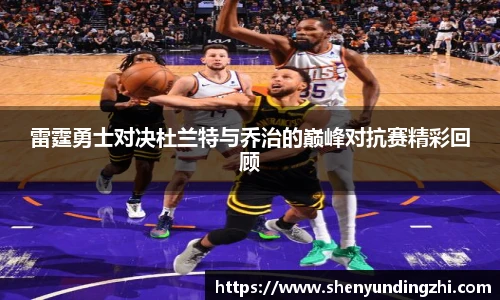博鱼.boyu体育