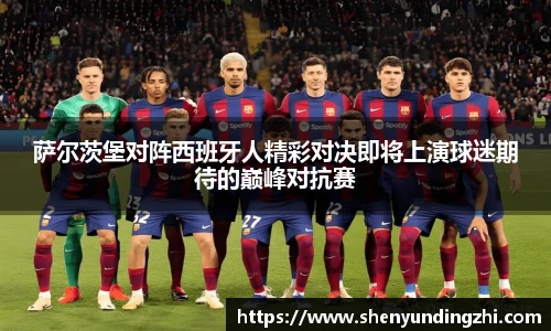 博鱼中国官方入口