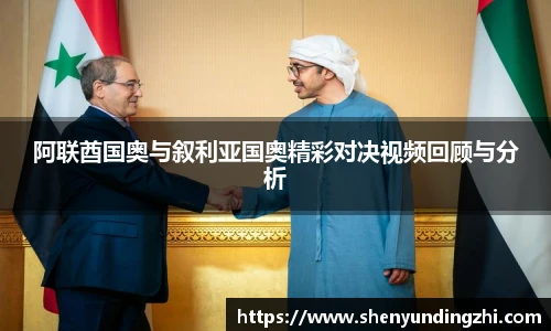 博鱼官网
