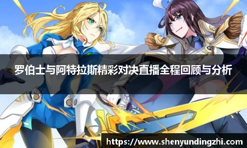 博鱼中国官方入口