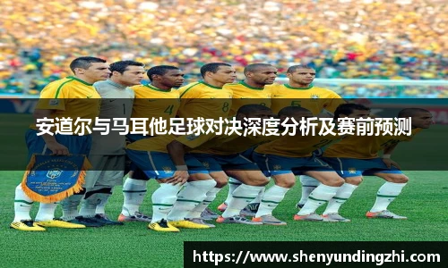 博鱼中国官方入口