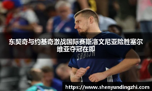 博鱼官网