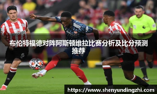 博鱼官网