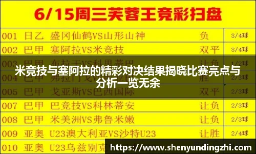 博鱼.boyu体育