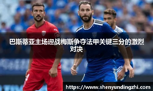 博鱼.体育官网