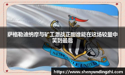 博鱼官网