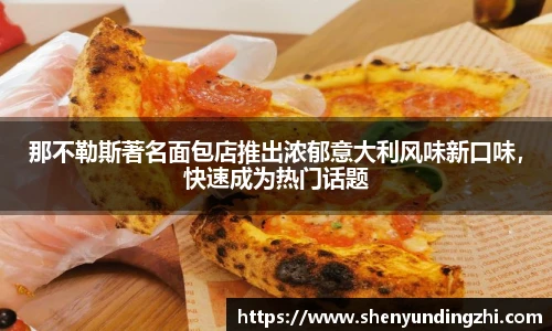 博鱼.boyu体育