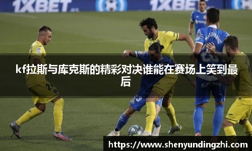 678体育官网入口