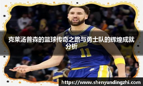 678体育官网入口