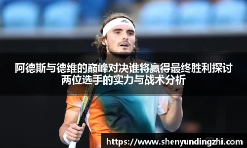 678体育官网入口