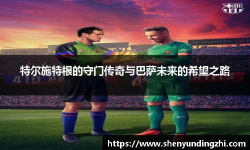 678体育官网入口