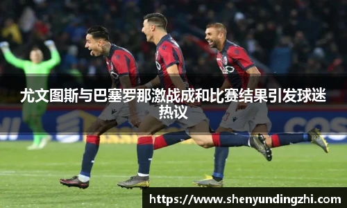 678体育官网入口