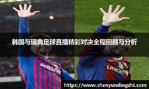 678体育官网入口