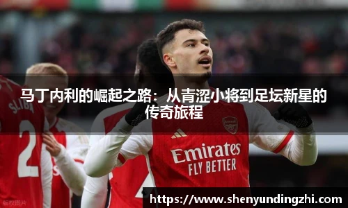 678体育官网入口