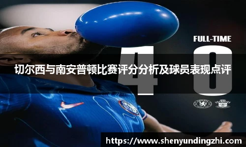 678体育官网入口