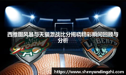 678体育官网入口