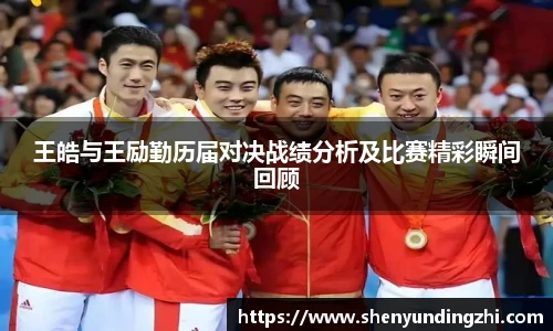 678体育官网入口