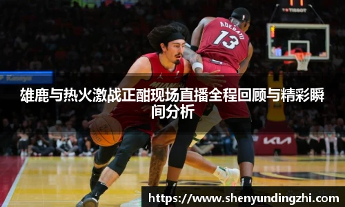 678体育官网入口