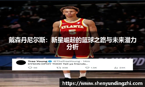 678体育官网入口