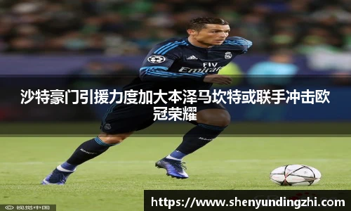 678体育官网入口