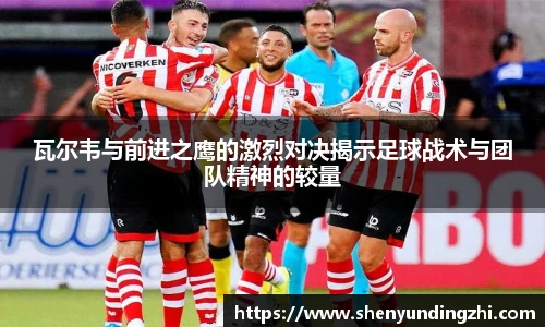 678体育官网入口