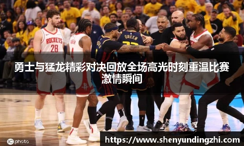 678体育官网入口